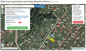 Карта Росреестра